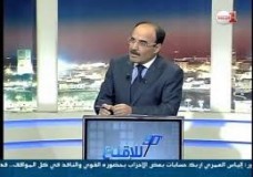 ملاحظات حول ما جرى في برنامج 90 دقيقة للإقناع