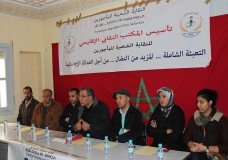 الرباط: النقابة الوطنية للمأجورين تنظم مؤتمرها