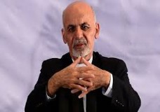 الرئيس الأفغاني يعين أول امرأة في المحكمة العليا