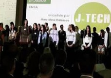 الثانوية التأهيلية عبد الخالق الطريس بطنجة تتألق و تتوج في المسابقة الوطنية  لبرنامج انجاز  المغرب