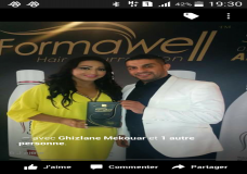  فحص الشعر بطنجة بالمجان !