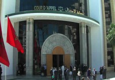 محكمة الاستئناف بطنجة تحكم بعشر سنوات سجنا على متهم معاق ذهنيا