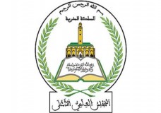 مقدار زكاة الفطر بالمال لهذه السنة هو ما بين 12 و 15 درهما كحد أدنى لكل شخص