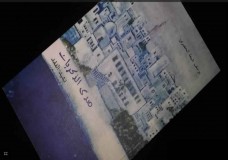 تعرف على أول كتاب مغربيي يصل إلى الفضاء ومؤلفه طنجاوي