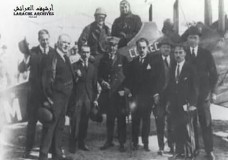 مطار العرائش !