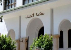 الحسيمة : قاضي التحقيق ينهى الاستنطاق التفصيلي مع المعتقلين في قضية محسن