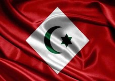 المنتوج الحامل لراية 