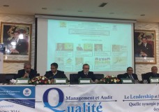 طنجة : القيادة وتدبير الجودة بالمدرسة الوطنية للتجارة !