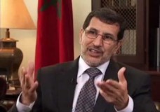 وفد وزاري رفيع يحل بالحسيمة ؟!