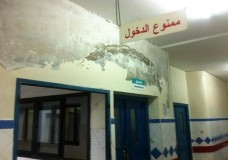 تجهيز المستعجلات بمستشفيات جهة طنجة-تطوان-الحسيمة !