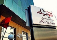 مؤسسة الوسيط تسجل 79% من الشكايات مصدرها ست جهات !