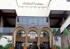 بوعشرين يواجه عدة تهم جنائية ثقيلة ؟!