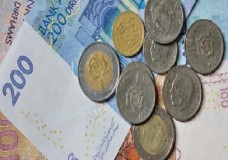 انخفاض الدرهم ب0.5 في المئة أمام الأورو !