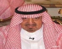 الملك محمد السادس يعزي العاهل السعودي في وفاة الأمير بندر