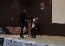 طنجة : فن الخطابة باللغة الإنجليزية 