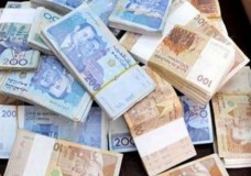 الدرهم ينخفض أمام الأورو ويرتفع أمام الدولار !