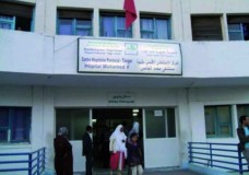 طنجة : فريق طبي يجري أول عملية استئصال للرئة !