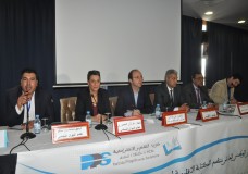 طنجة : انعقاد المؤتمر الإقليمي لحزب التقدم والاشتراكية في أجواء من الحماس والمسؤولية  