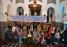 تطوان : مهرجان الصورة الفوتوغرافية يناقش واقع وآفاق التصوير و الرهانات المستقبلية.