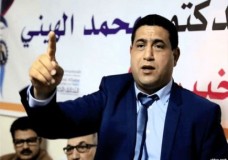 الهيني يقف في وجه 
