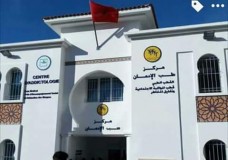 زيارة خاطفة للملك محمد السادس لمدينة طنجة 