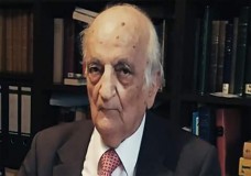 الباحث التركي فؤاد سيزكين في ذمة الله !