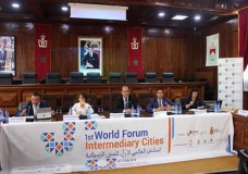 افتتاح المنتدى العالمي للمدن الوسيطة في شفشاون