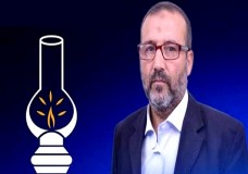 وزارة الداخلية تدخل على خط إفلاس مجلس مدينة طنجة