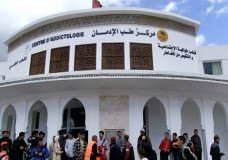 مرصد حقوقي يرفض إغلاق مركز لطب الإدمان بتطوان