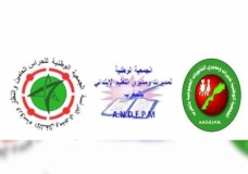 دخول مدرسي على إيقاع الارتباك بسبب تصعيد ممثلي أطر الادارات التربوية