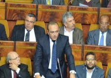 محاكمة البرلماني 
