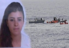 منظمة حقوقية تطالب بمحاسبة المسؤولين عن قتل شابة تطوانية برصاص البحرية الملكية