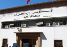 حكم مخفف في حق احد اخطر تجار الكوكايين بطنجة