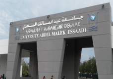 عكس 3 جامعات مغربية.. “عبد المالك السعدي” خارج تصنيف الأفضل عالميا