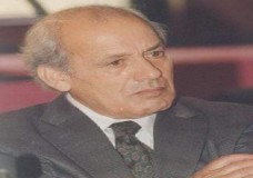 رحيل الباحث الأكاديمي محمد بنشريفة 