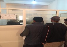 الحسيمة :  الشباك الوحيد لتسريع عملية إيداع ملفات الاستفادة من  برنامج 