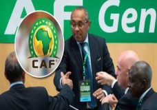 سباق تنظيم كأس الكاف ينحصر بين مصر وجنوب أفريقيا 