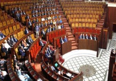 مجلس النواب يصادق على 36 مشروع قانون!؟