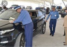 طنجة : الجمارك تضبط قضيبا اصطناعيا باهظ الثمن لدى زوجين !