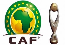 الكاف يعلن عن موعد انطلاق بطولة كأس الأمم الإفريقية  
