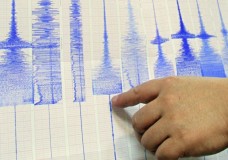 الحسيمة : هزة أرضية بقوة 4.7 درجات  !؟