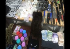 طنجة : 