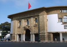 الحسيمة : القطاع البنكي يسجل تراجعا كبيرا في الودائع  !؟