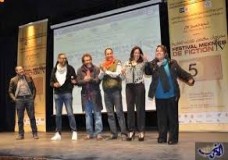 مهرجان مكناس للدراما التلفزية.. لقاء الاحتفاء والتباري‎