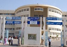 المركب الاستشفائي الجامعي بفاس قيمة مضافة مكنت من تعزيز قدرات المنطقة الوسطى في مجال الخدمات الصحية.
