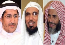 السعودية في طريقها لإعدام العودة والعمري والقرني  !؟