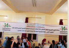 الحسيمة : جمعيات استولت على مشاريع مبادرة التنمية البشرية و وضعت الملايين في جيوبها بدون حسيب ولا رقيب !؟  