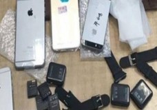 طنجة : حجز هواتف ذكية وحواسيب واقرأص صلبة !؟