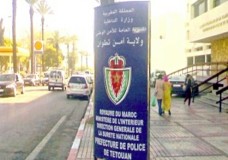 بسبب 