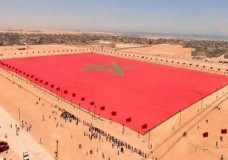 منتدى النساء السياسيات بالهندوراس يدعم الحكم الذاتي المغربي 